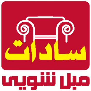 سایت مبل شویی سادات